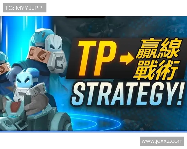 英雄联盟战术解析:深入探讨LNG战队的盯防策略与执行细节 英雄联盟战术解析:深入探讨LNG战队的盯防策略与执行细节