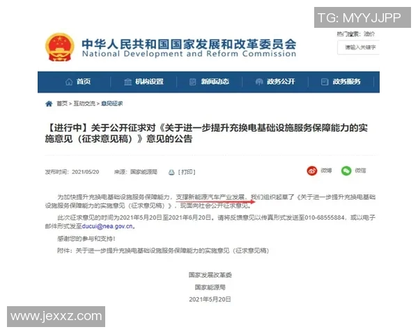 重磅专题:探索西安街舞队如何实现整体压制与革新之路 重磅专题:探索西安街舞队如何实现整体压制与革新之路