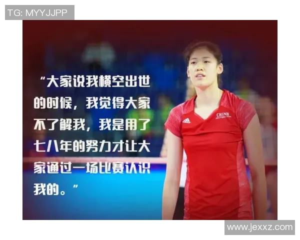 西安排球队的成长之路：一段关于坚持与梦想的排球纪实故事