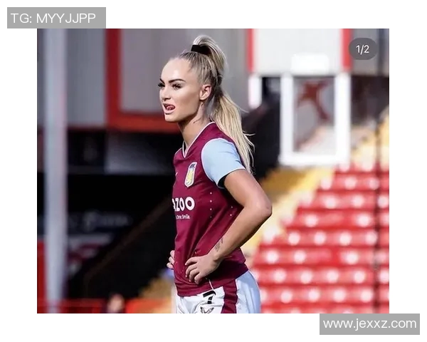 足球明星中最丑的女性照片揭晓你绝对想不到的面孔和故事