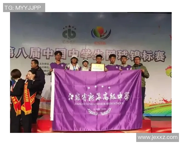 上海网球队奋勇争先全国锦标赛的辉煌历程与未来展望 上海网球队奋勇争先全国锦标赛的辉煌历程与未来展望