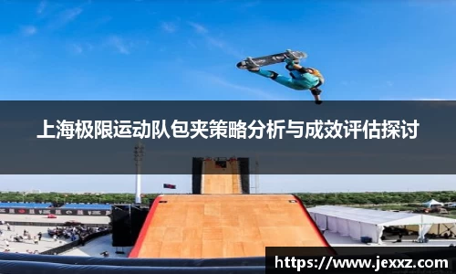 PG电子官方