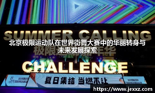 PG电子官方