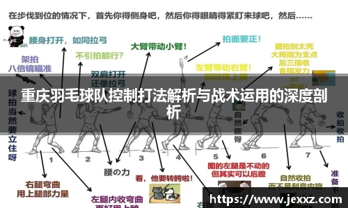 PG电子官方