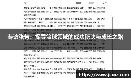 PG电子官方