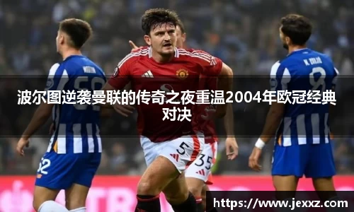 优发国际随优而动