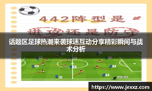 优发国际随优而动