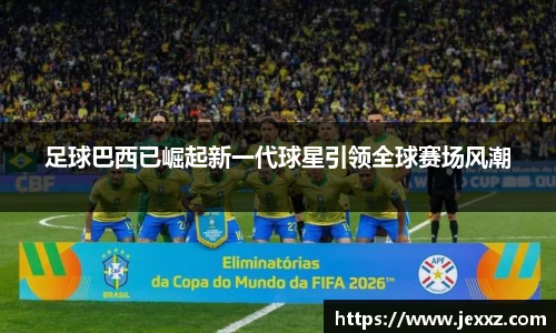 优发国际随优而动